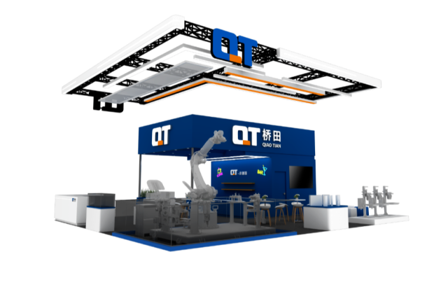 AMTS Invitation | Qiaotian 650S New Product Launch, Super Strong Load Empowers 