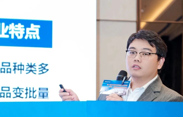 橋田動態(tài) | 陳坤：模具切換已成熟應(yīng)用第三代磁力換模技術(shù)