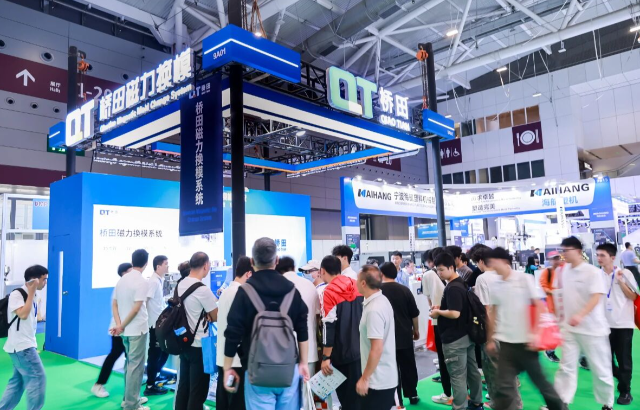 DMP Special Feature | Focusing on Qiaotian, Unlocking the Third Generation of Magnetic Die Change Technology